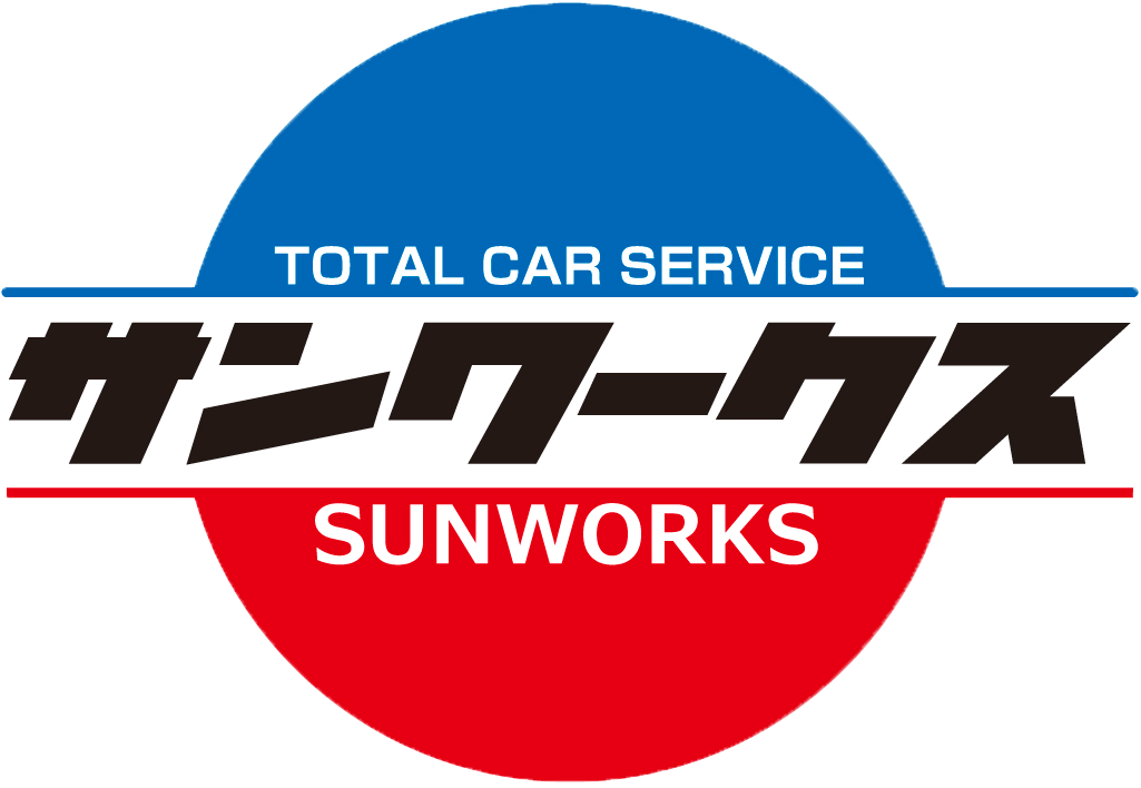 SUNWORKS　logo